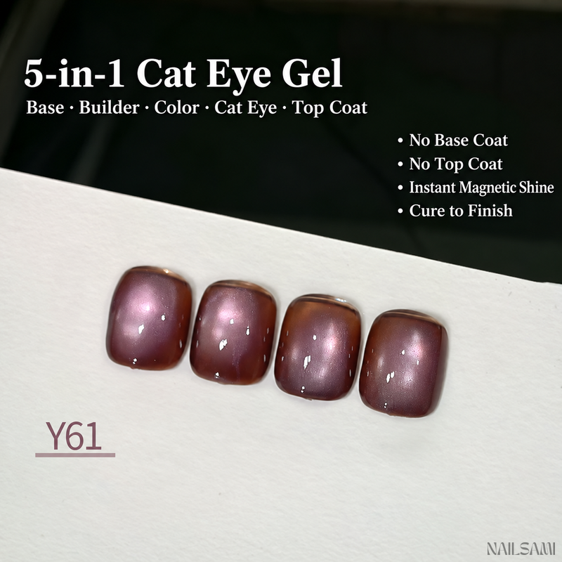 Yunzuan 5-in-1 cat eye gel polish shade Y61
