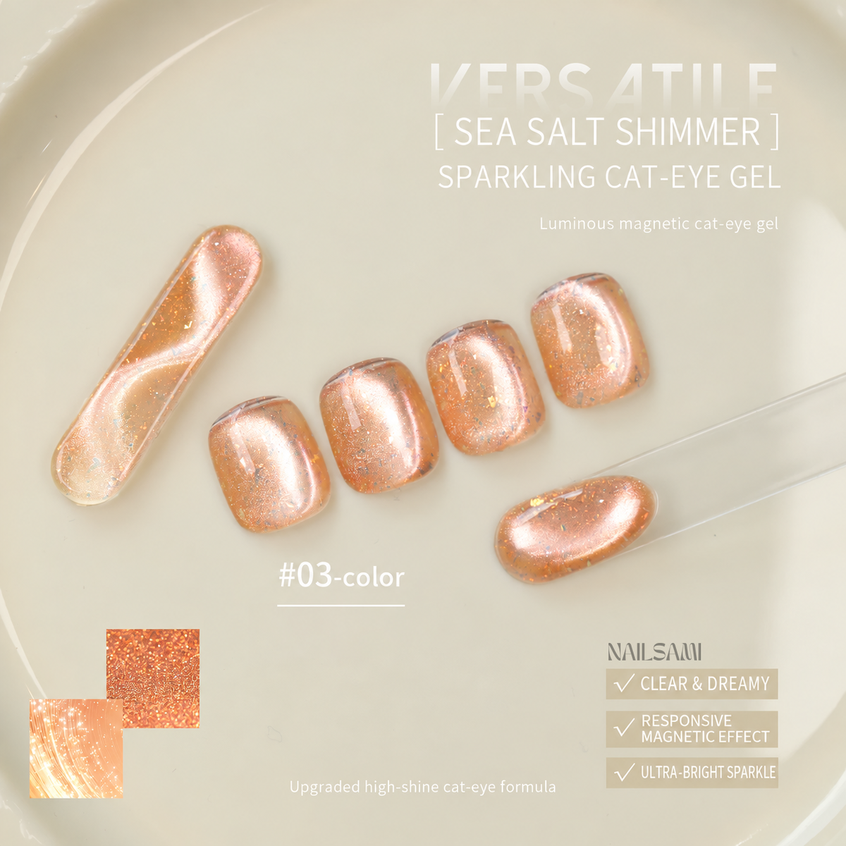 Yunzuan Sea Salt Crushed Ice cat eye gel polish shade #03