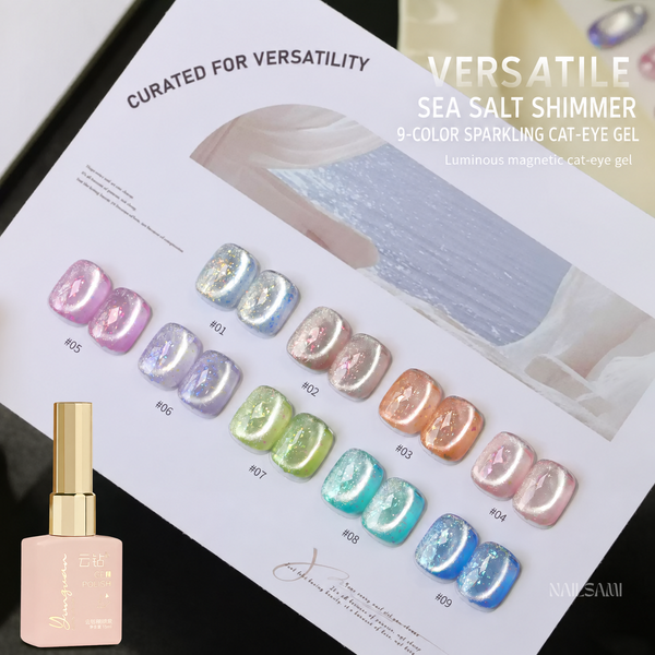 Yunzuan Sea Salt Crushed Ice cat eye gel polish nine-shade collection